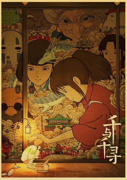 Erik Tarzı 42X30CM Klasik Japon Animesi Ruhların Kaçışı Vintage Kraft Kağıt Poster Heroine Ogino Ro Karakter Etiket Ev Bar Sanat Dekoru (Yurt Dışından) fırsatları