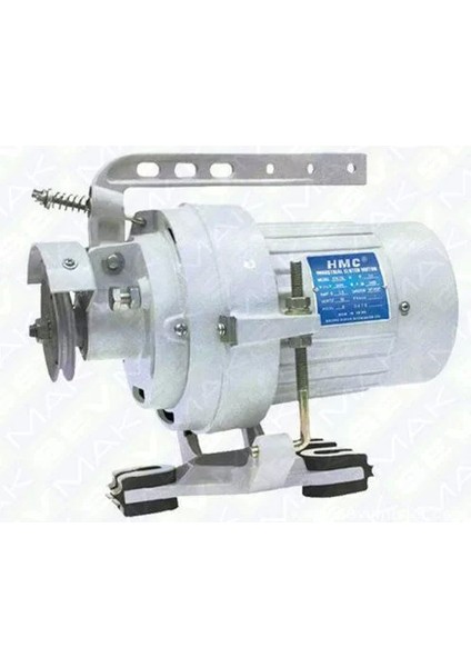 DOL34L Kavramalı Sanayi Dikiş Makina Motoru - 550W - 220V - 1425 Düşük Devir
