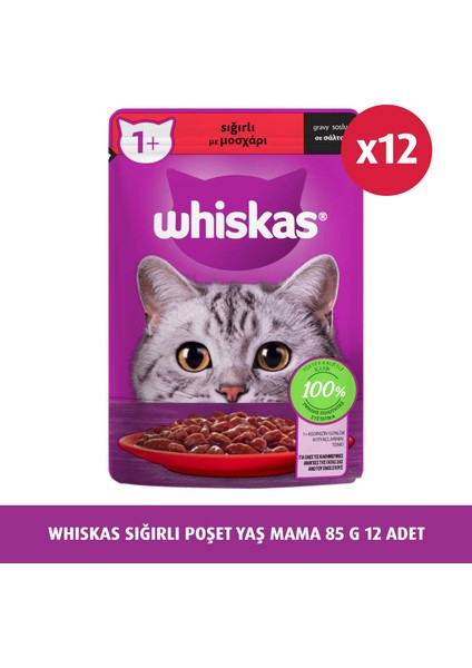 Sığırlı Poşet Yaş Mama 85 G 12X