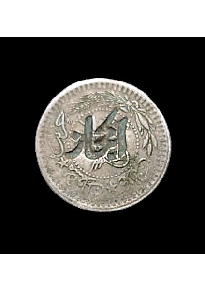 Osmanlı 40 Para Hecaz Konrtmarklı Sultan Mehmet Reşat *nadir!