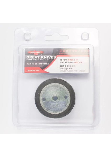 602C1-9 Eastman Bileme Disk