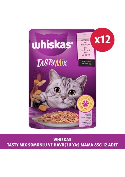 Tasty Mix Somonlu ve Havuçlu Yaş Mama 85 G 12X