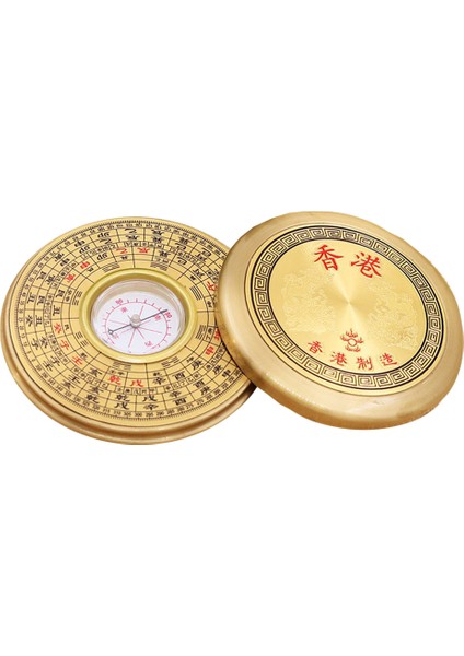 Altın Tarzı Pusula Shui Feng Cep Chinesepan Antik Kamp Hayatta Kalma Sırt Çantasıyla Seyahat Yürüyüş Navigasyon Taşınabilir Iyi Hediye Ev Deniz Seyahat (Yurt Dışından)