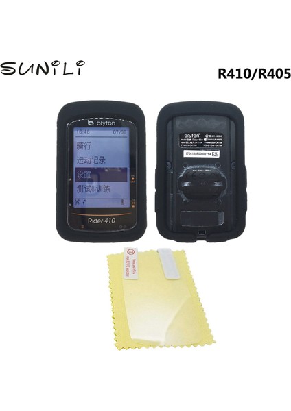 Yeşil Stil Sunili Bisiklet Jel Kılıf ve Ekran Koruyucu Kapak Bryton Rider Gps Bilgisayar Kasası Bryto R450 R410 R405 (Yurt Dışından)