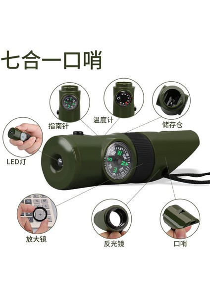 Yedisi Bir Arada Çok Fonksiyonlu Kamp Kurtarma Dış Mekan Pusula Led'i (Yurt Dışından) fiyatları