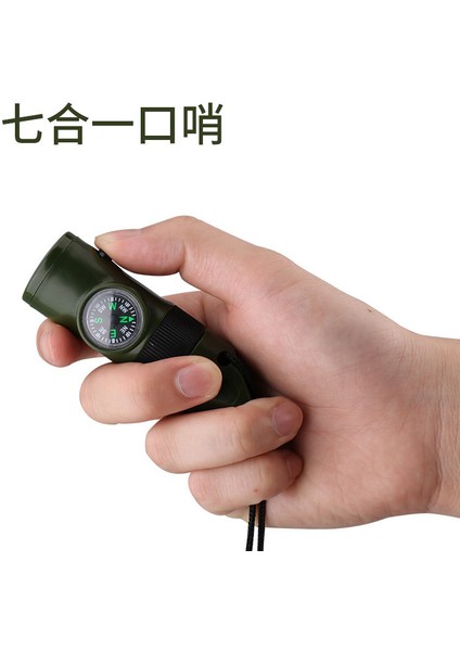 Yedisi Bir Arada Çok Fonksiyonlu Kamp Kurtarma Dış Mekan Pusula Led'i (Yurt Dışından) modelleri