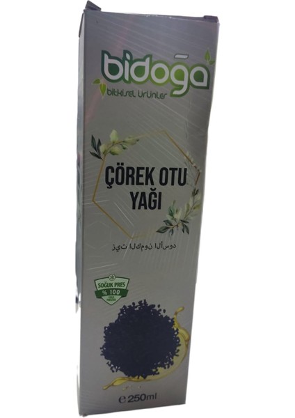 Çörek Otu Yağı 250ML-BIDOĞA