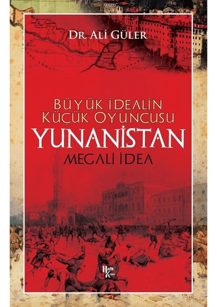 Yunanistan - Ali Güler