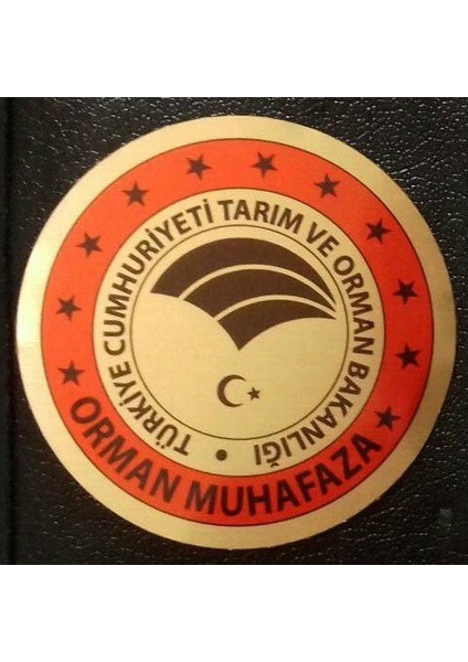 Orman Muhafaza Cüzdan Rozeti Satınal.sadece Kurum Adresıne Gonderılır.sıvıle Satılmaz.
