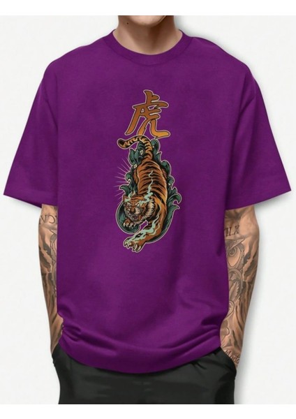 Punıx Büyük Beden Erkek Battal Japon Tıger Baskılı Mor Renk Yazlık Tarz T-Shırt