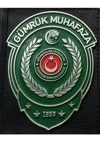 Gümrük Muhafaza Cüzdan Rozeti Satınal.sadece Kurum Adresıne Gonderılır.sıvıle Satılmaz.