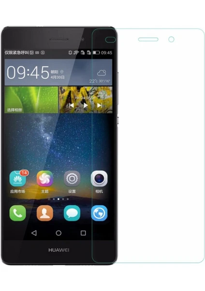 Huawei Gr3 2017 Uyumlu Ekran Koruyucu Screen Protector Tempered Glass Kristal Netliğinde %100 Hd Görüntü, Yüksek Kalite Kırılmaz Temperli Cam