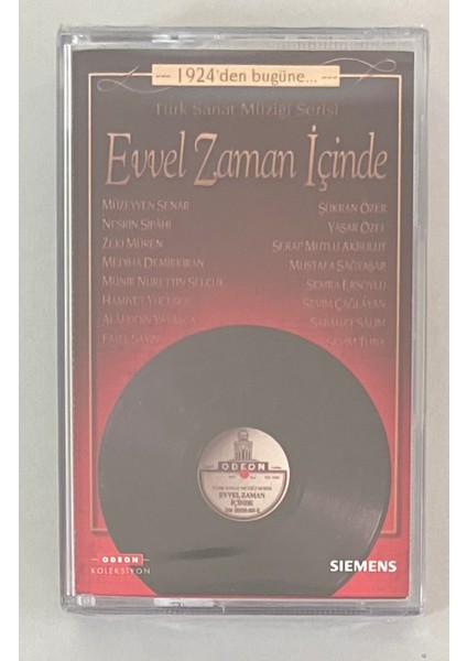 Evvel Zaman İçinde 1 Kaset (Jelatininde Sıfır Orjnal Dönem Baskı Kaset)