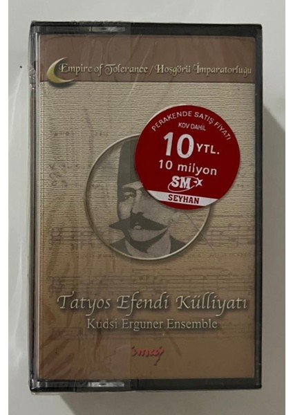 Tatyos Efendi Küllüyatı Kudsi Erguner Ensemble Çift Kaset (Jelatininde Sıfır Orjnal Dönem Baskı Kaset)