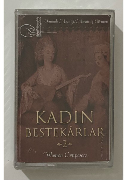 Kadın Bestekarlar 2 Kaset (Jelatininde Sıfır Orjnal Dönem Baskı Kaset)