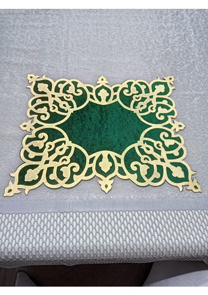 1 Adet Sehpa Örtüsü/kadife/üzeri Varaklı Deri IŞLEMELI/42X32CM/YEŞİL Gold