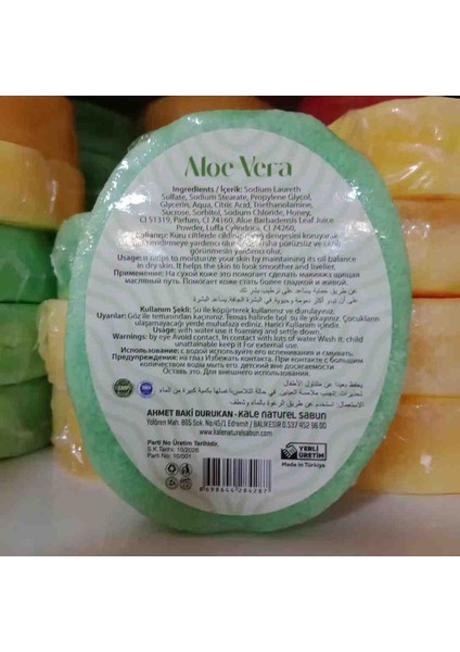 Aloe Vera Özlü Doğal Süngerli Sabun modelleri