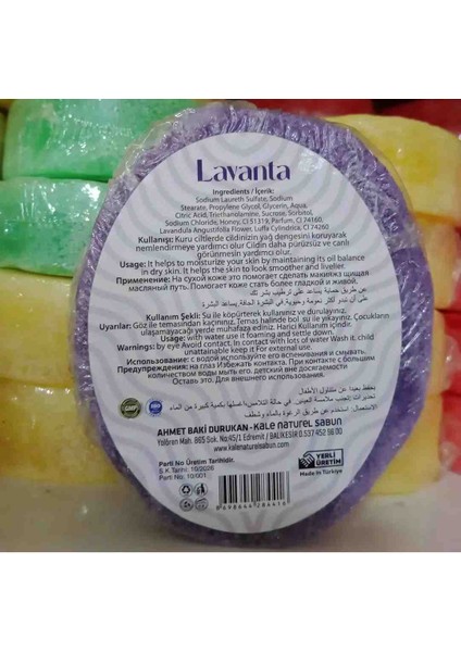 Lavanta Özlü Doğal Süngerli Sabun modelleri