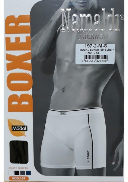 Erkek Modal Likralı Biyeli Boxer 197 6 Adet