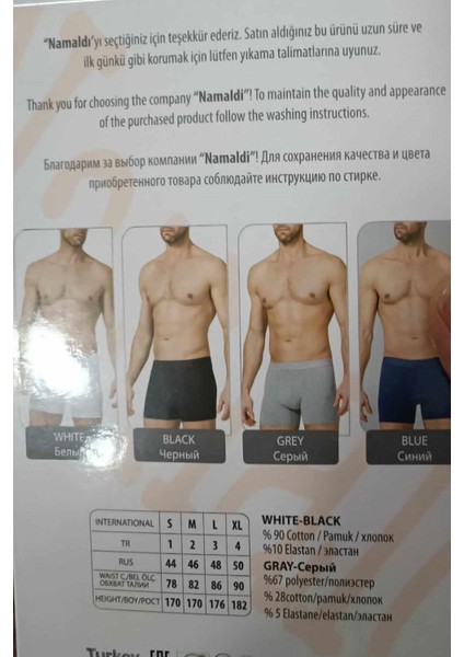 Erkek Likralı Boxer 128 6 Adet fiyatları