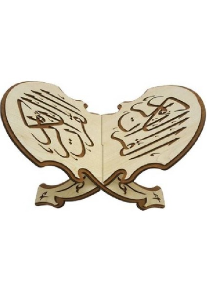 Ahşap Dekoratif Rahle Orta Boy