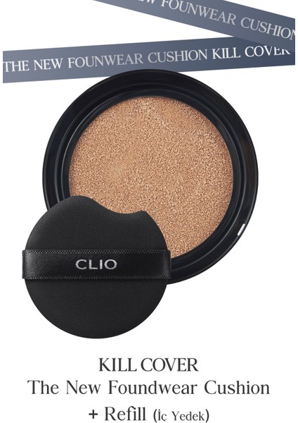 Kalıcı Kapatıcı Cushion Clio Kill Cover The New Founwear Cushion +Refill (2.5 Ivory) SPF50+ Pa+++