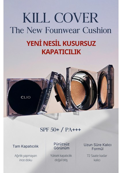 Kalıcı Kapatıcılık Sunan Cushion Clio Kill Cover The New Founwear Cushion+Refill(3 LINEN)SPF50+PA+++