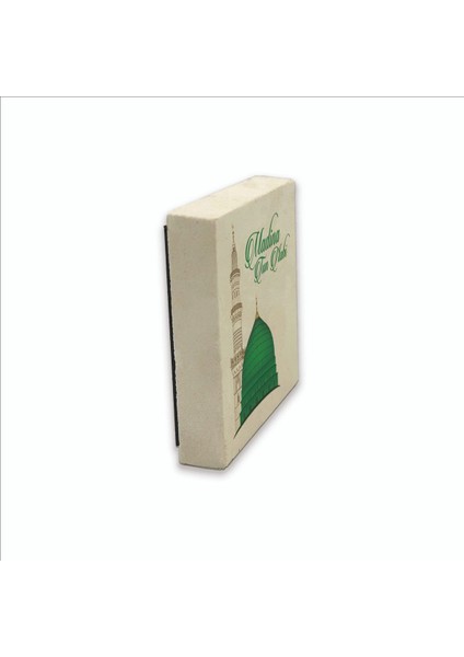 Mescid-I Nebevi Baskılı Taş MAGNETKRG-080BUZDOLABI Süsü TAŞMAGNETKRG-080 fırsatları