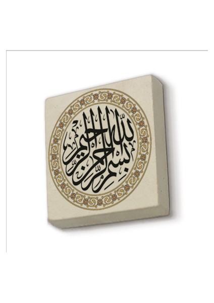 Besmele Baskılı Doğaltaş MAGNETKH-013BUZDOLABI Süsü