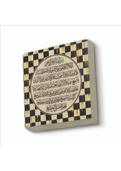 Ayet-El Kürsi Baskılı Doğaltaş MAGNETKH-063BUZDOLABI Süsü