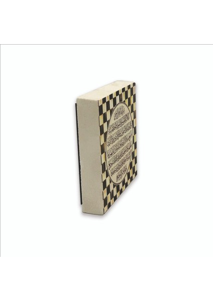 Ayet-El Kürsi Baskılı Doğaltaş MAGNETKH-063BUZDOLABI Süsü fırsatları