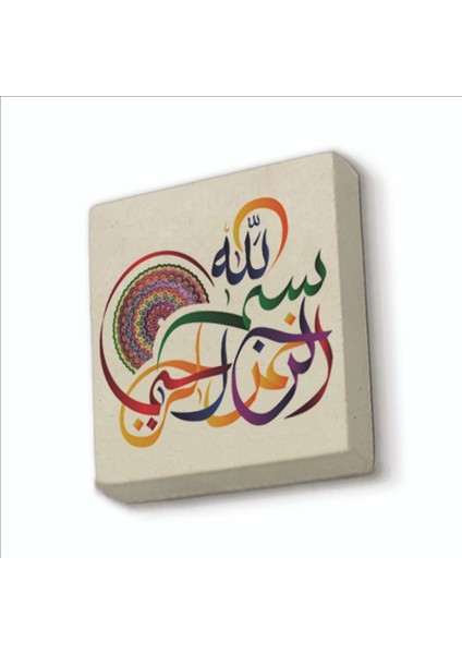 Besmele Baskılı Doğaltaş MAGNETKH-036BUZDOLABI Süsü