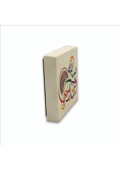 Besmele Baskılı Doğaltaş MAGNETKH-036BUZDOLABI Süsü fırsatları