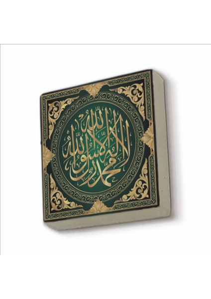 Kelime-I Tevhid Baskılı Doğaltaş MAGNETKH-049BUZDOLABI Süsü
