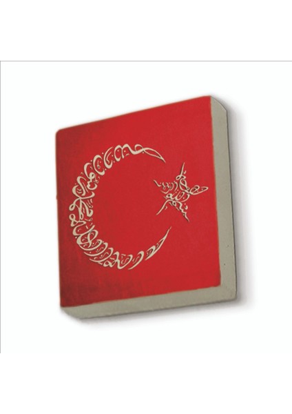 Kelime-I Tevhid Hilal Besmele Yıldız Baskılı Doğaltaş MAGNETKH-051BUZDOLABI Süsü