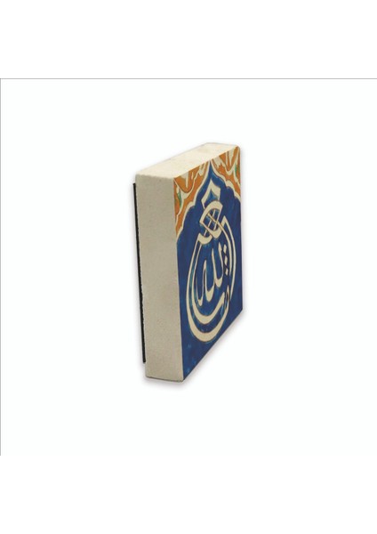 Maşallah Baskılı Doğaltaş MAGNETKH-045BUZDOLABI Süsü fırsatları