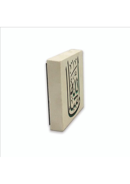 Maşallah Baskılı Doğaltaş MAGNETKH-040BUZDOLABI Süsü fırsatları