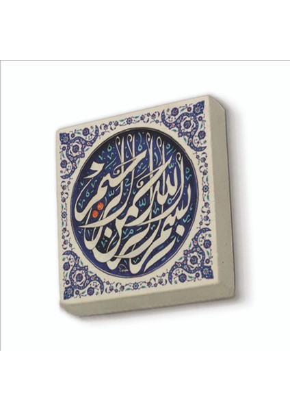 Besmele Baskılı Doğaltaş MAGNETKH-30BUZDOLABI Süsü