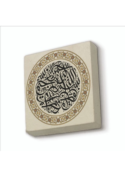Besmele Baskılı Doğaltaş MAGNETKH-032BUZDOLABI Süsü