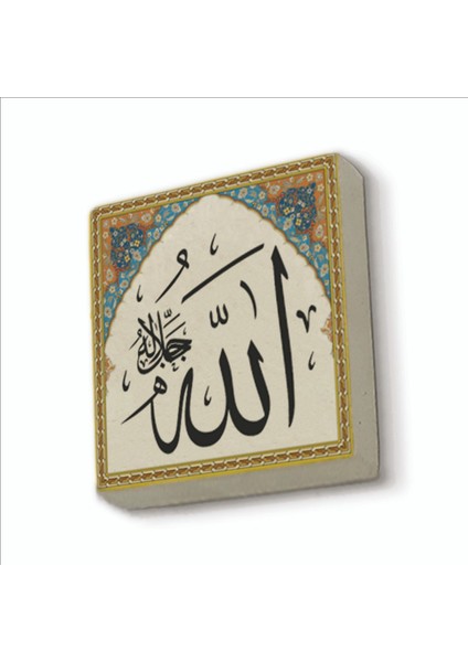 Allah C.c. Baskılı Doğaltaş MAGNETKH-003BUZDOLABI Süsü