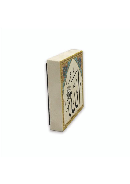 Allah C.c. Baskılı Doğaltaş MAGNETKH-003BUZDOLABI Süsü fırsatları