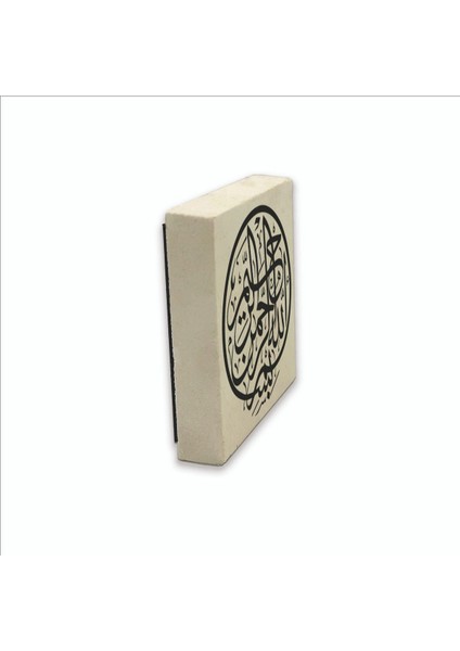 Besmele Baskılı Doğaltaş MAGNETKH-025BUZDOLABI Süsü fırsatları
