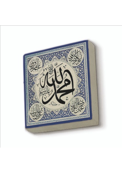 Allah,muhammed Baskılı Doğaltaş MAGNETKH-008BUZDOLABI Süsü