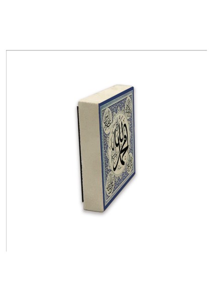Allah,muhammed Baskılı Doğaltaş MAGNETKH-008BUZDOLABI Süsü fırsatları