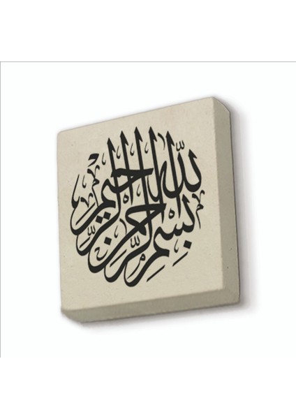 Besmele Baskılı Doğaltaş MAGNETKH-012BUZDOLABI Süsü