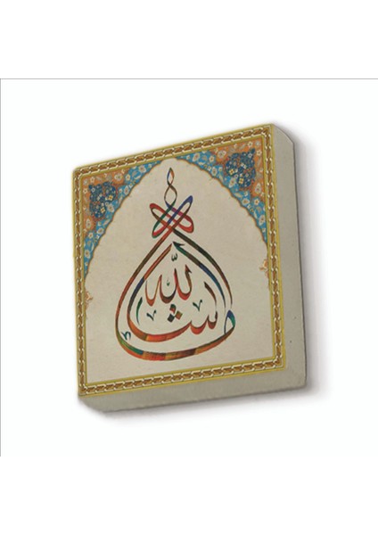 Maşallah Baskılı Doğaltaş MAGNETKH-044BUZDOLABI Süsü