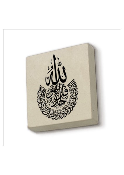 Ihlas Suresi Baskılı Doğaltaş MAGNETKH-091BUZDOLABI Süsü
