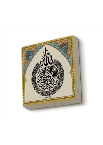Ayet-El Kürsi Baskılı Doğaltaş MAGNETKH-067BUZDOLABI Süsü