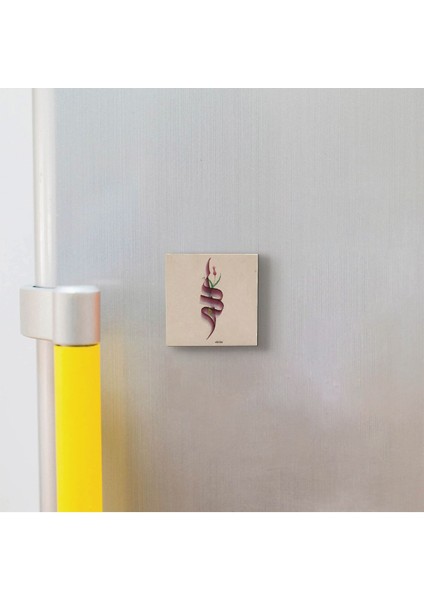 Allah Baskılı Doğaltaş MAGNETKH-009BUZDOLABI Süsü fiyatları