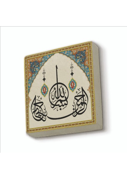 Besmele Baskılı Doğaltaş MAGNETKH-024BUZDOLABI Süsü